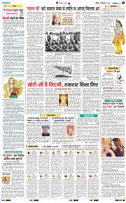 Magazine 2024-09-08