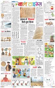 Magazine 2024-09-08