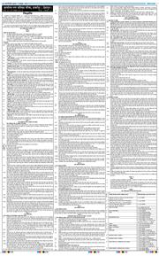 THE NAVODAYATIMES NCR MAIN 2024-10-09