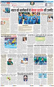 Main Edition 2024-11-13