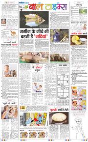 Magazine 2024-12-15
