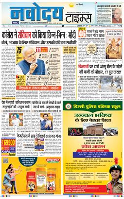 Main Edition 2024-12-15