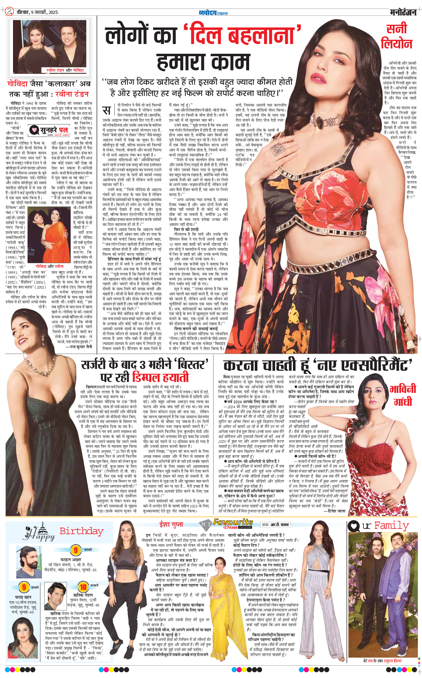 Magazine 2025-01-09