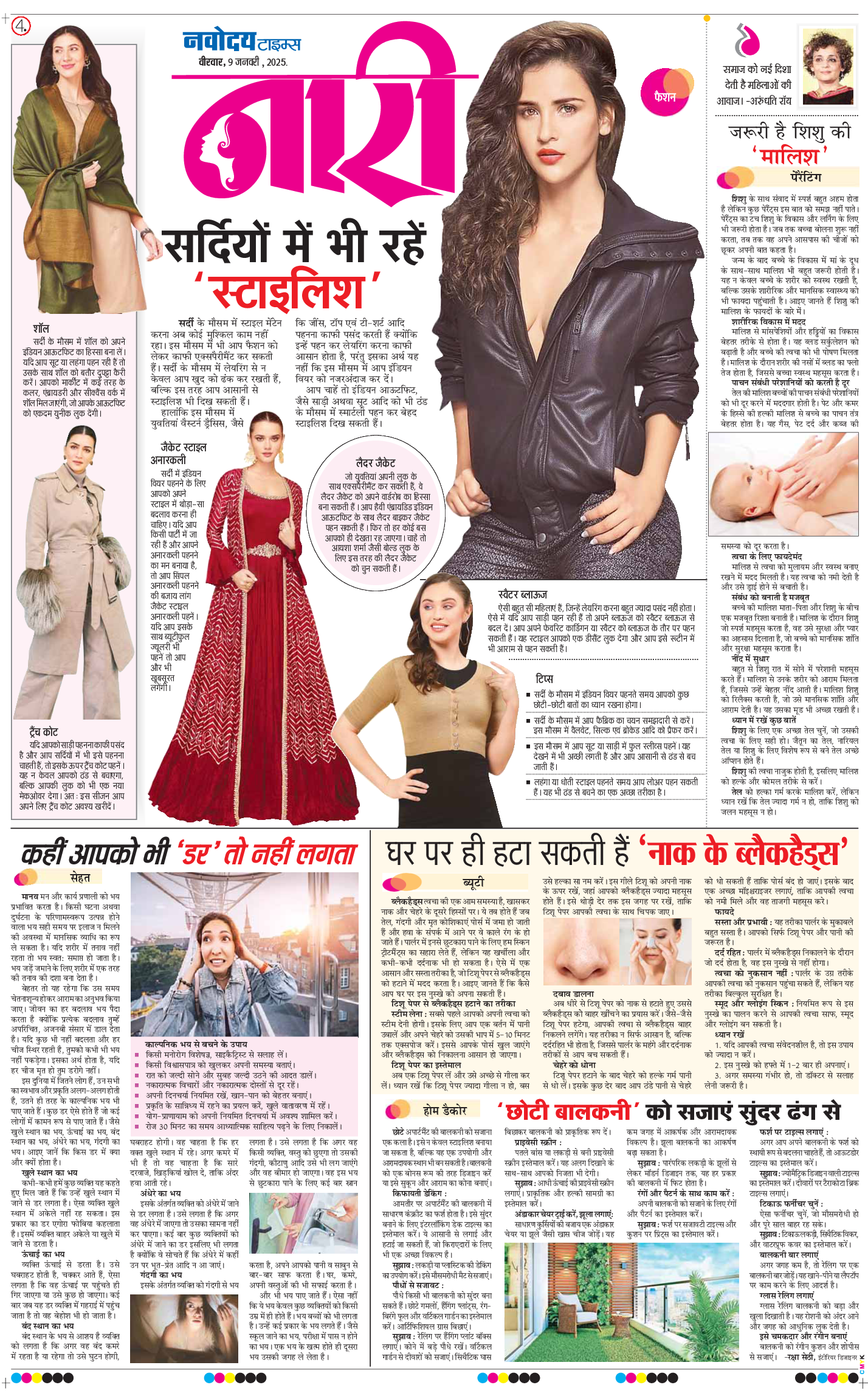 Magazine 2025-01-09