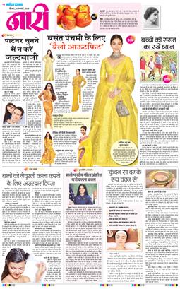 Magazine 2025-01-30
