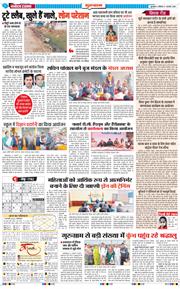 Gurgaon 2025-02-01