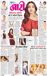Magazine 2025-02-06