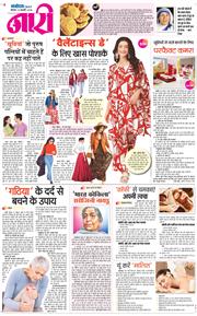 Magazine 2025-02-13