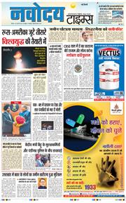 Main Edition 2025-02-20