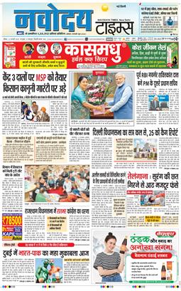 Main Edition 2025-02-23