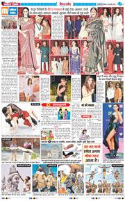 Main Edition 2025-02-23