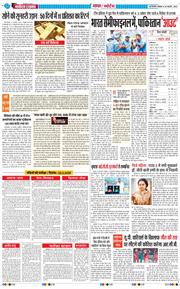 Main Edition 2025-02-24