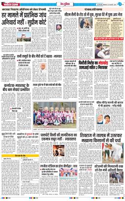 Main Edition 2025-02-24