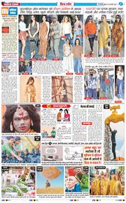 THE NAVODAYATIMES NCR MAIN 2025-02-26