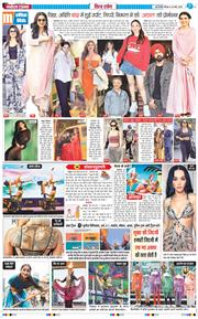 THE NAVODAYATIMES NCR MAIN 2025-03-20