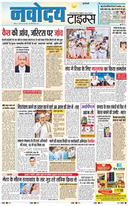 Main Edition 2025-03-22