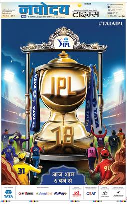 Main Edition 2025-03-22