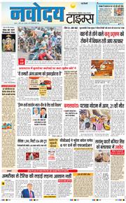 Main Edition 2025-04-02