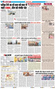 Gurgaon 2025-04-02