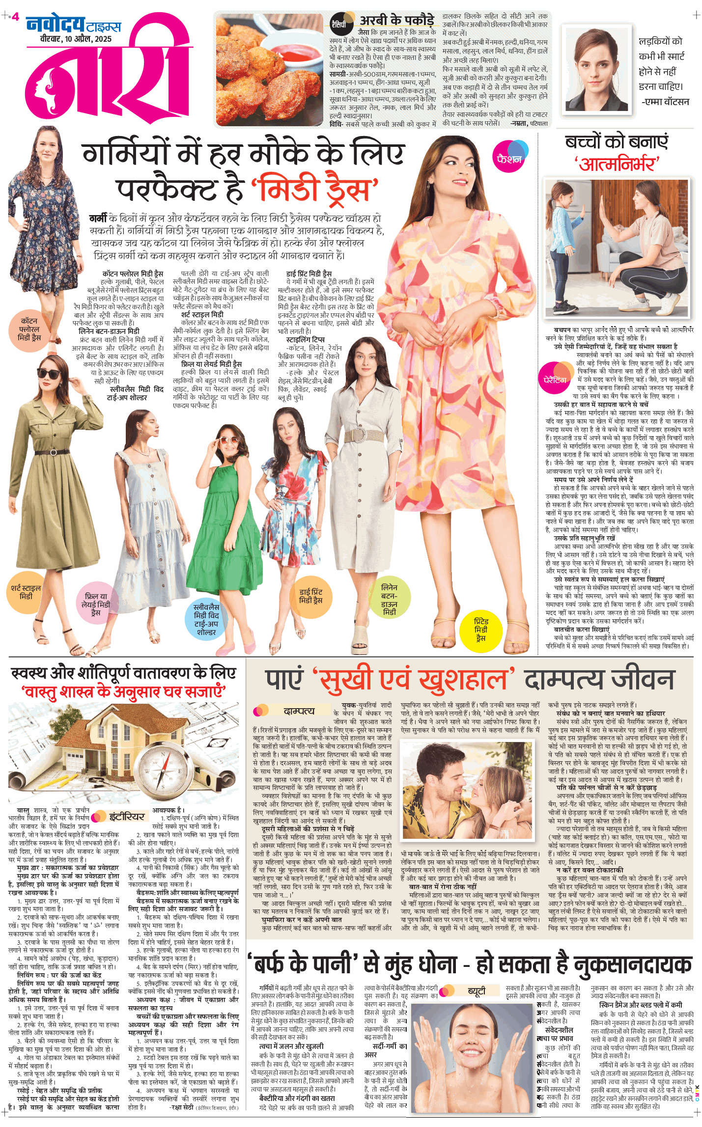 Magazine 2025-04-10