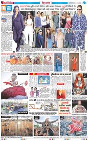 Main Edition 2025-05-11