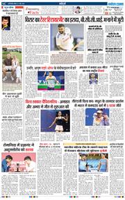 Main Edition 2025-05-11
