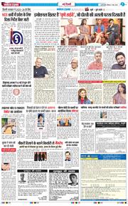 Main Edition 2025-05-11