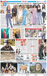 THE NAVODAYATIMES NCR MAIN 2025-05-13