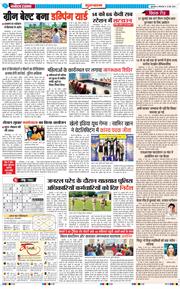 Gurgaon 2025-05-13