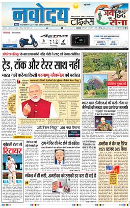 Main Edition 2025-05-13
