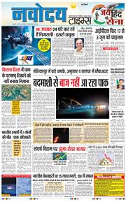 Main Edition 2025-05-13