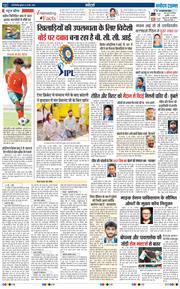 Main Edition 2025-05-14