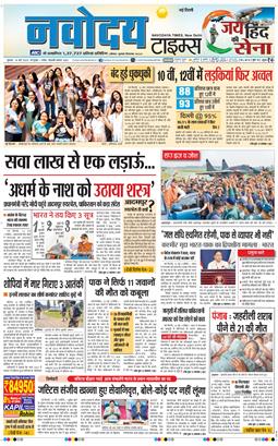 Main Edition 2025-05-14