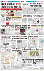 Main Edition 2025-05-14