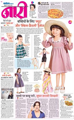 Magazine 2025-06-19