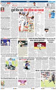 Main Edition 2025-07-04