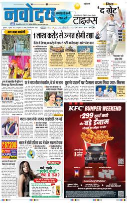 Main Edition 2025-07-04
