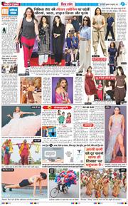 THE NAVODAYATIMES NCR MAIN 2025-07-18