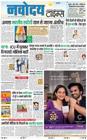 Main Edition 2025-07-18