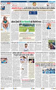 Main Edition 2025-07-22