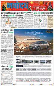 Main Edition 2025-07-23