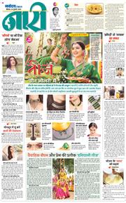 Magazine 2025-07-24