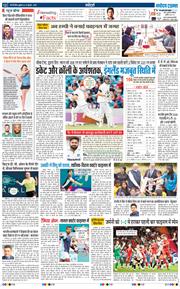 Main Edition 2025-07-25