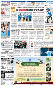 Main Edition 2025-07-30