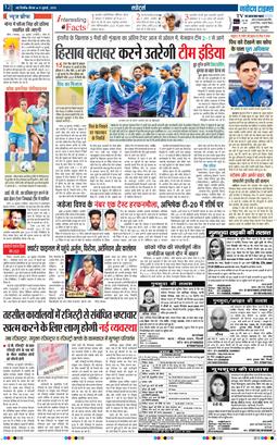 Main Edition 2025-07-31