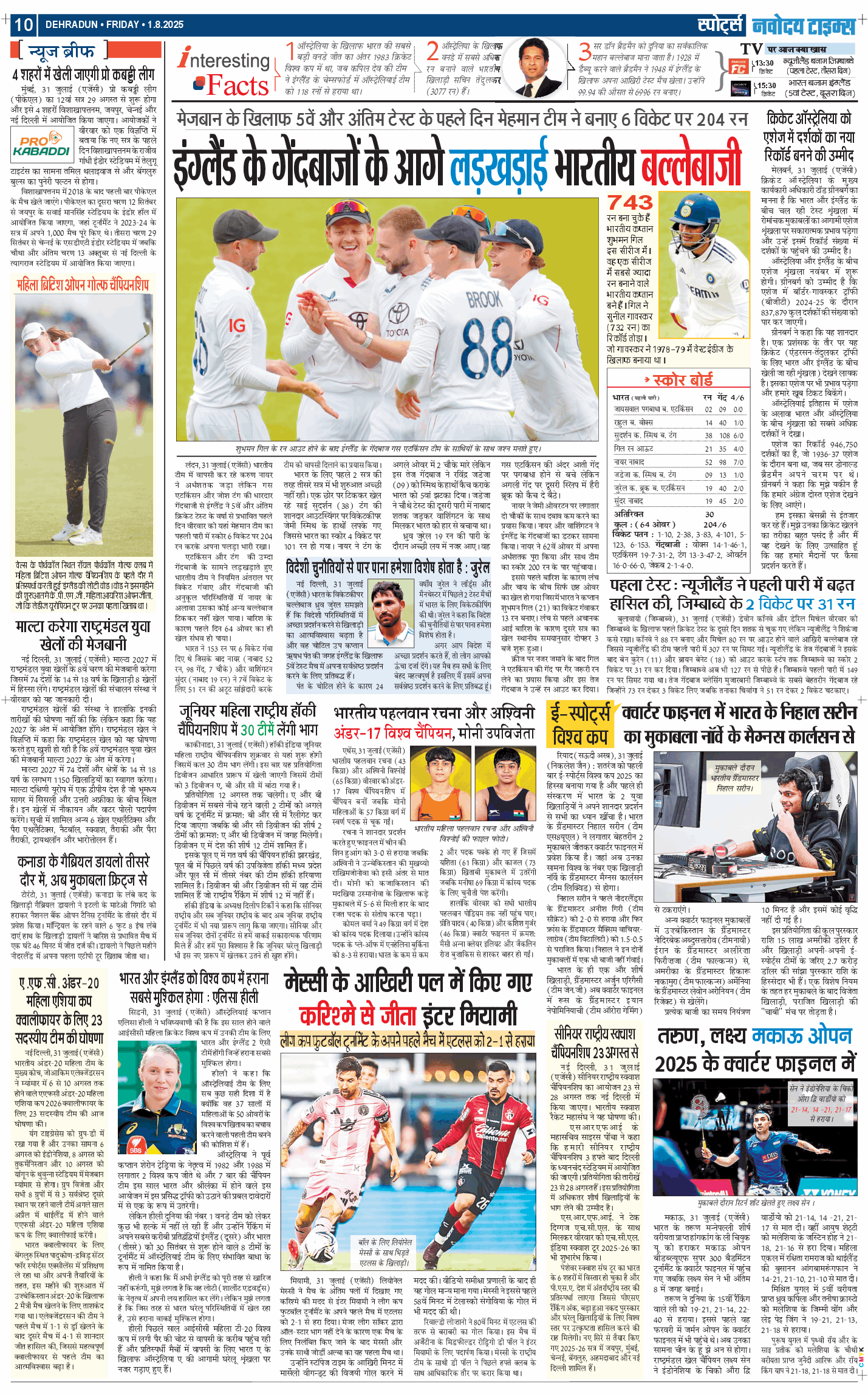 THE NAVODAYA TIMES MAIN UTTARAKHAND AND DEHRADUN 2025-08-01