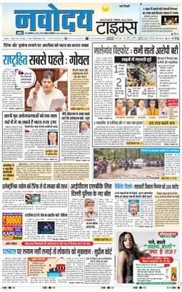 Main Edition 2025-08-01