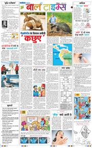 Magazine 2025-08-03