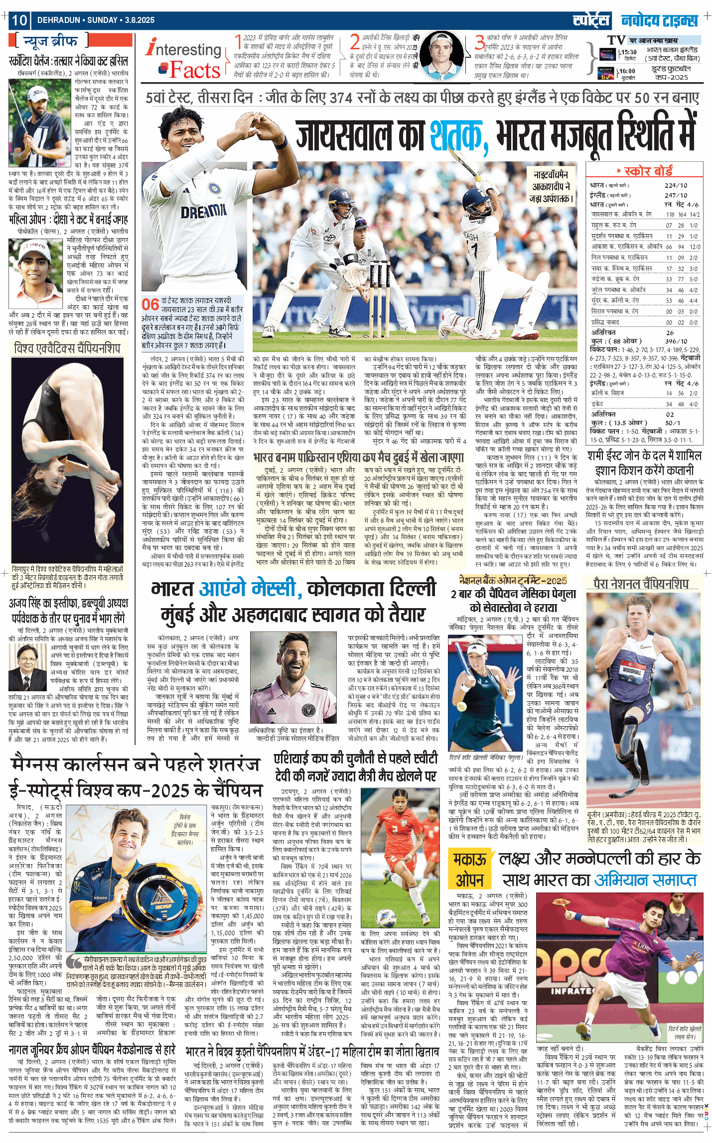 THE NAVODAYA TIMES MAIN UTTARAKHAND AND DEHRADUN 2025-08-03
