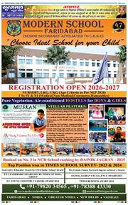 Faridabad 2025-08-06